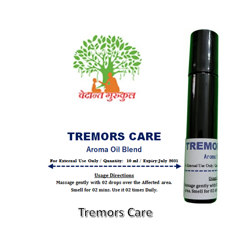 Tremors Care thumbnail 1