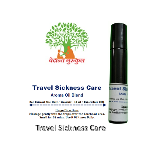 Travel Sickness Care thumbnail 1